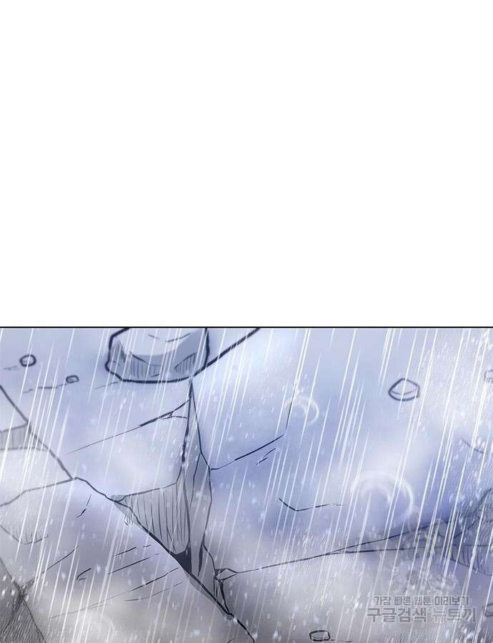 무사만리행 187화 144