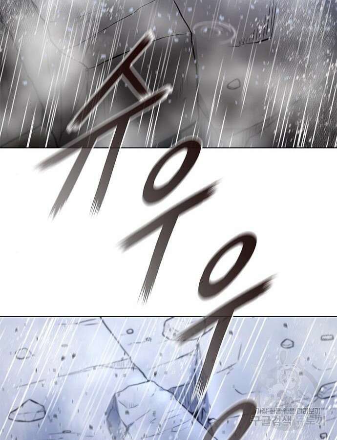 무사만리행 187화 145