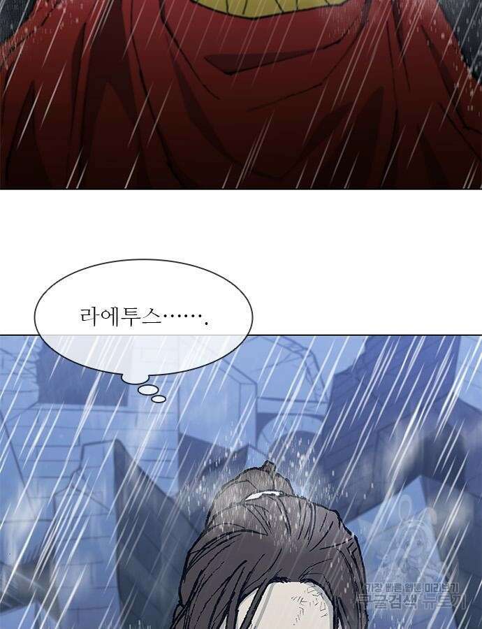 무사만리행 187화 158