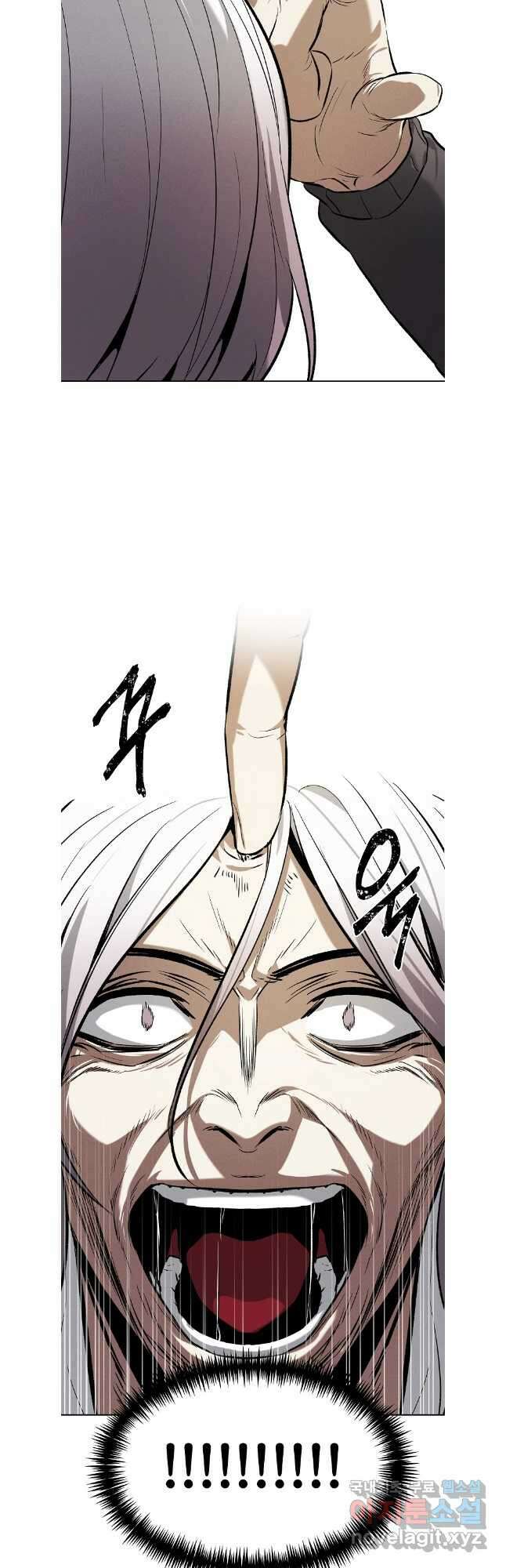 무적자 66화 22