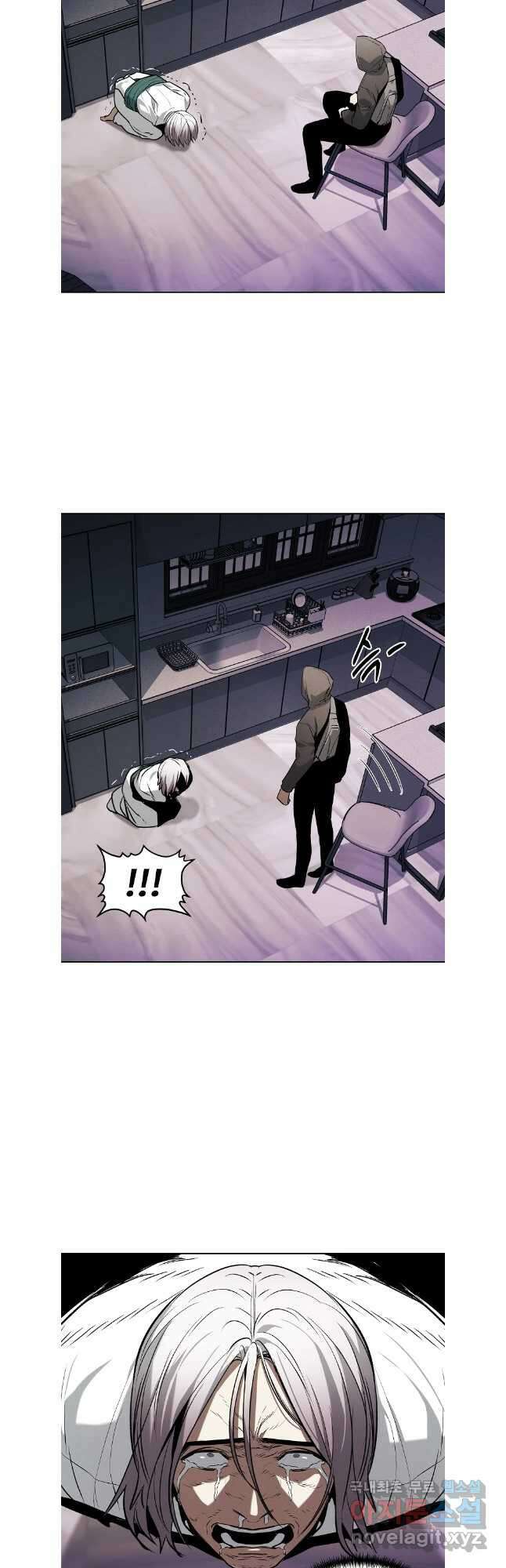 무적자 66화 28