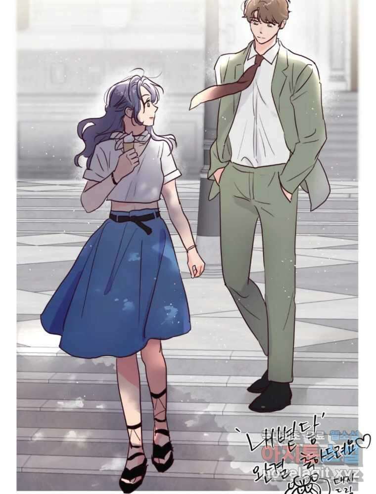 내게 볕이 닿지 않아도 후기 41