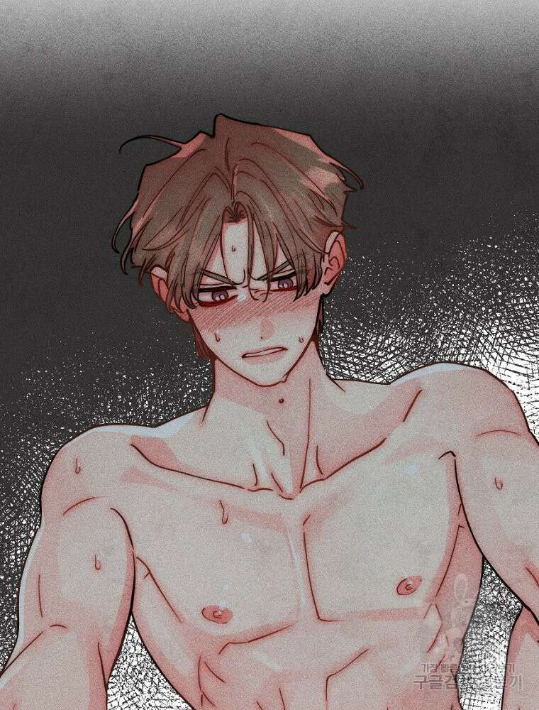 연하는 욕구불만 13화 8