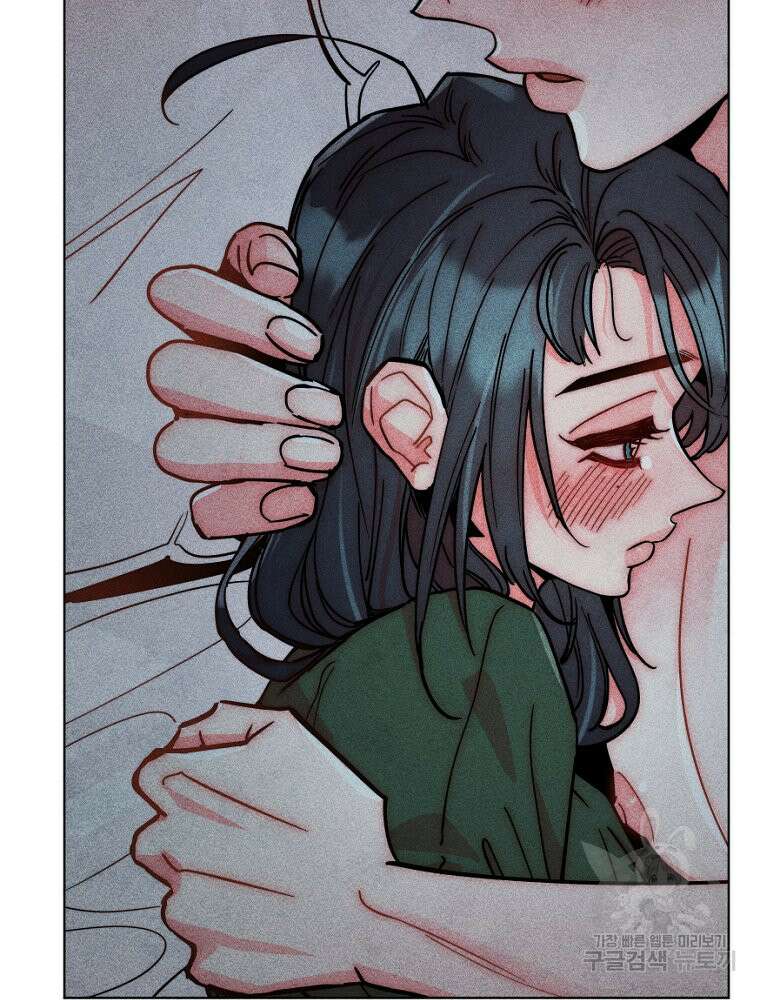 연하는 욕구불만 13화 59