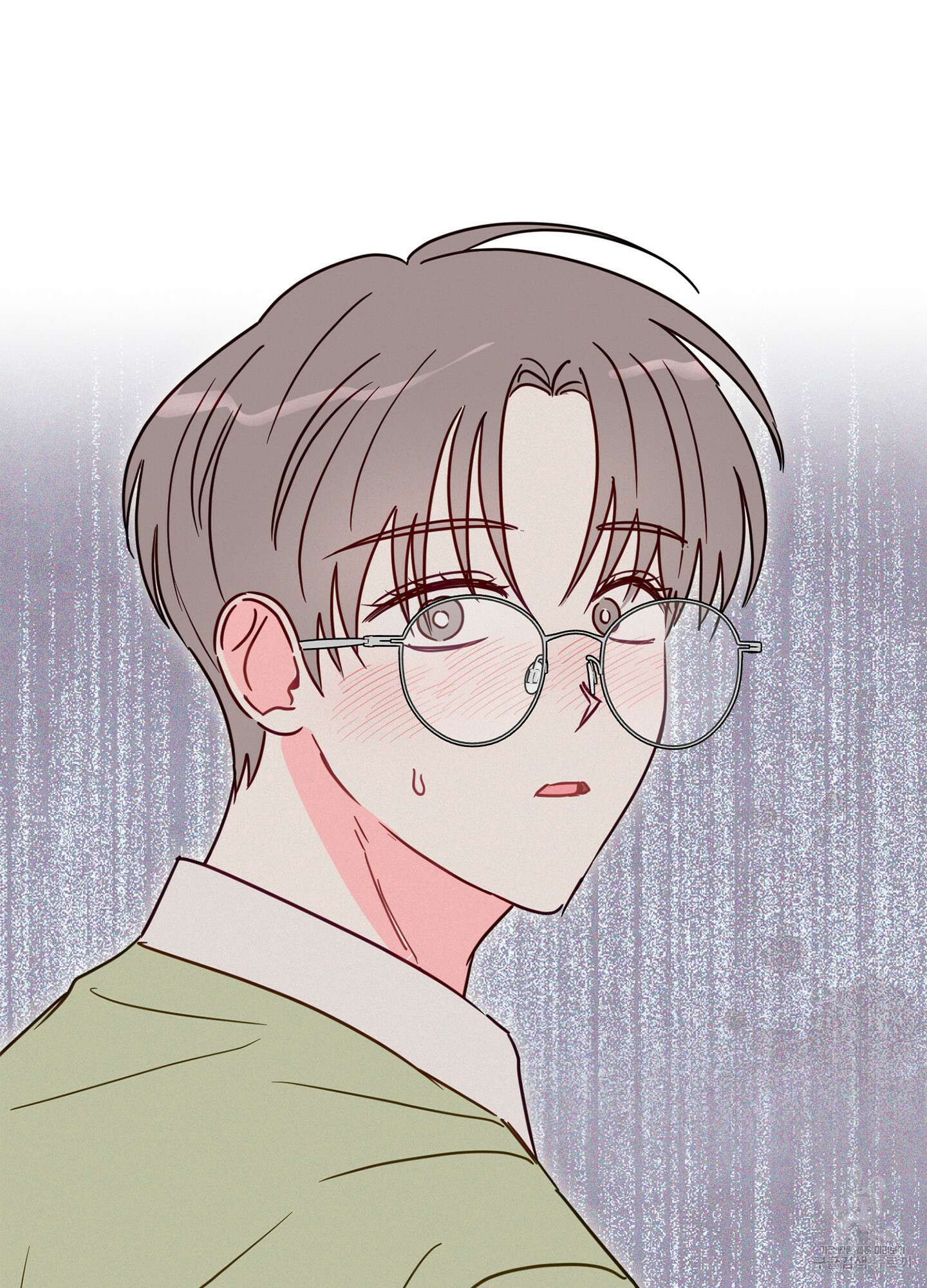과외중에 XX는 참아주세요! 1화 14