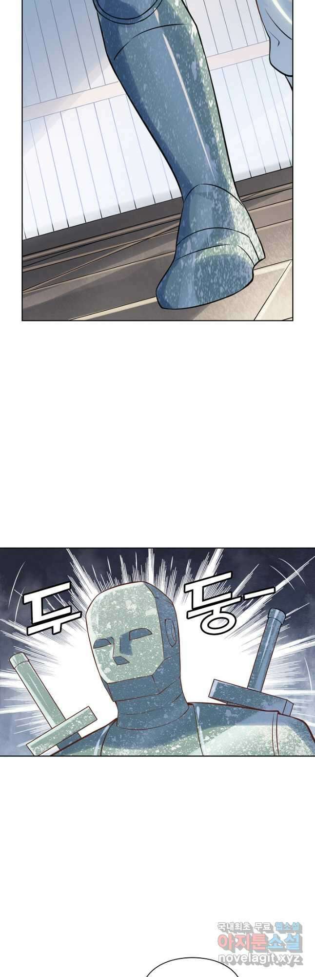 백련성신 1073화 25