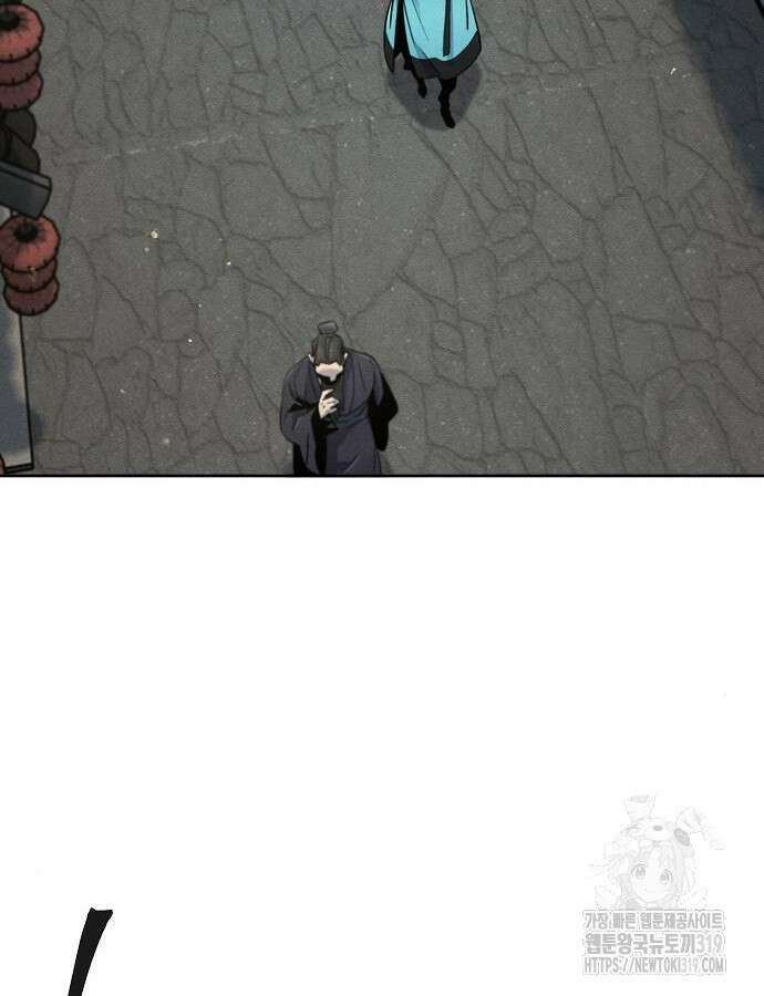 광마회귀 102화 3