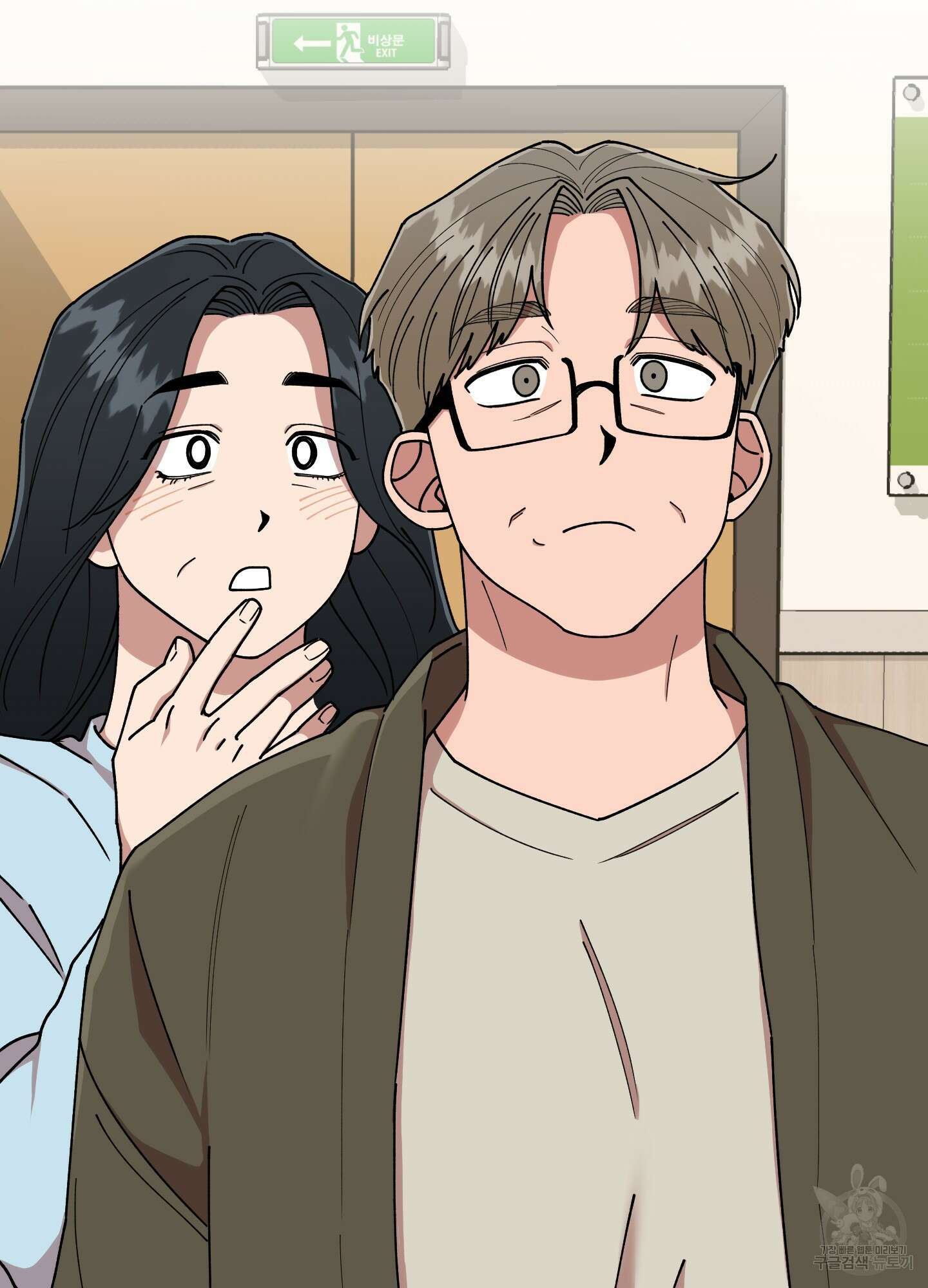 경비 청년 31화 12