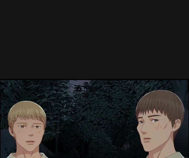 어둠의 창 49화 17