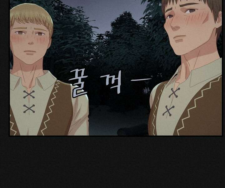 어둠의 창 49화 19