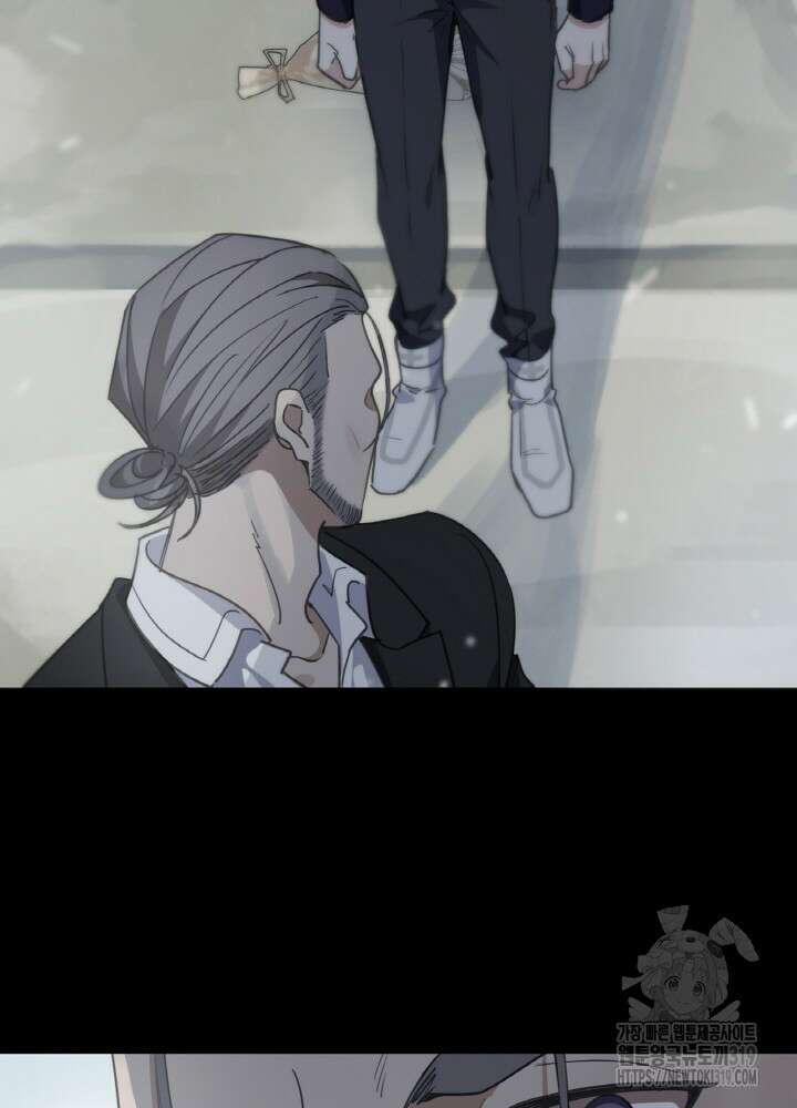 제로 : 아포칼립스의 회귀자 109화 12
