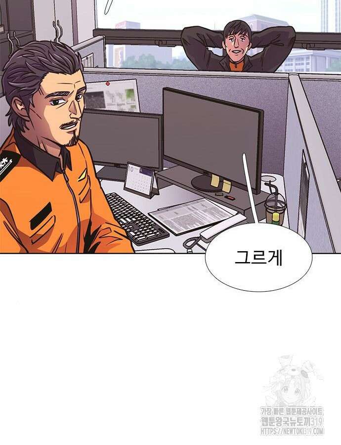 1초 242화 4