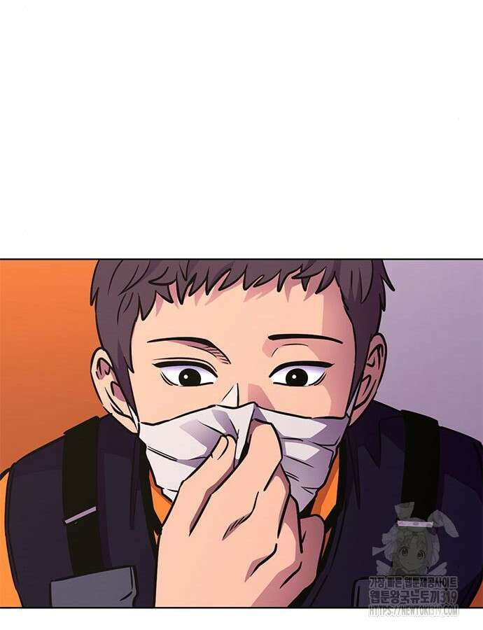 1초 242화 10