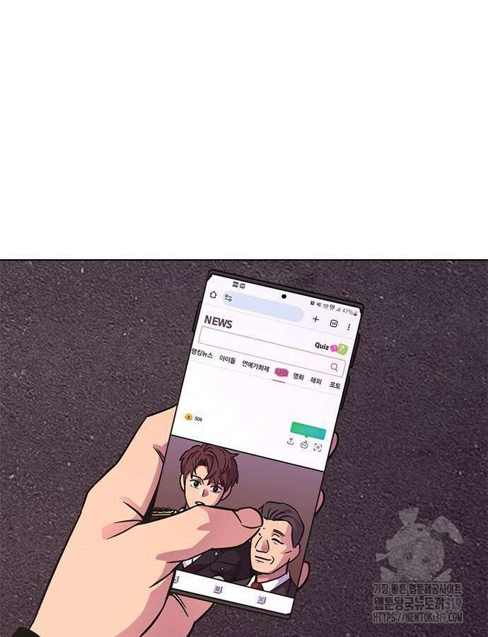 1초 242화 11