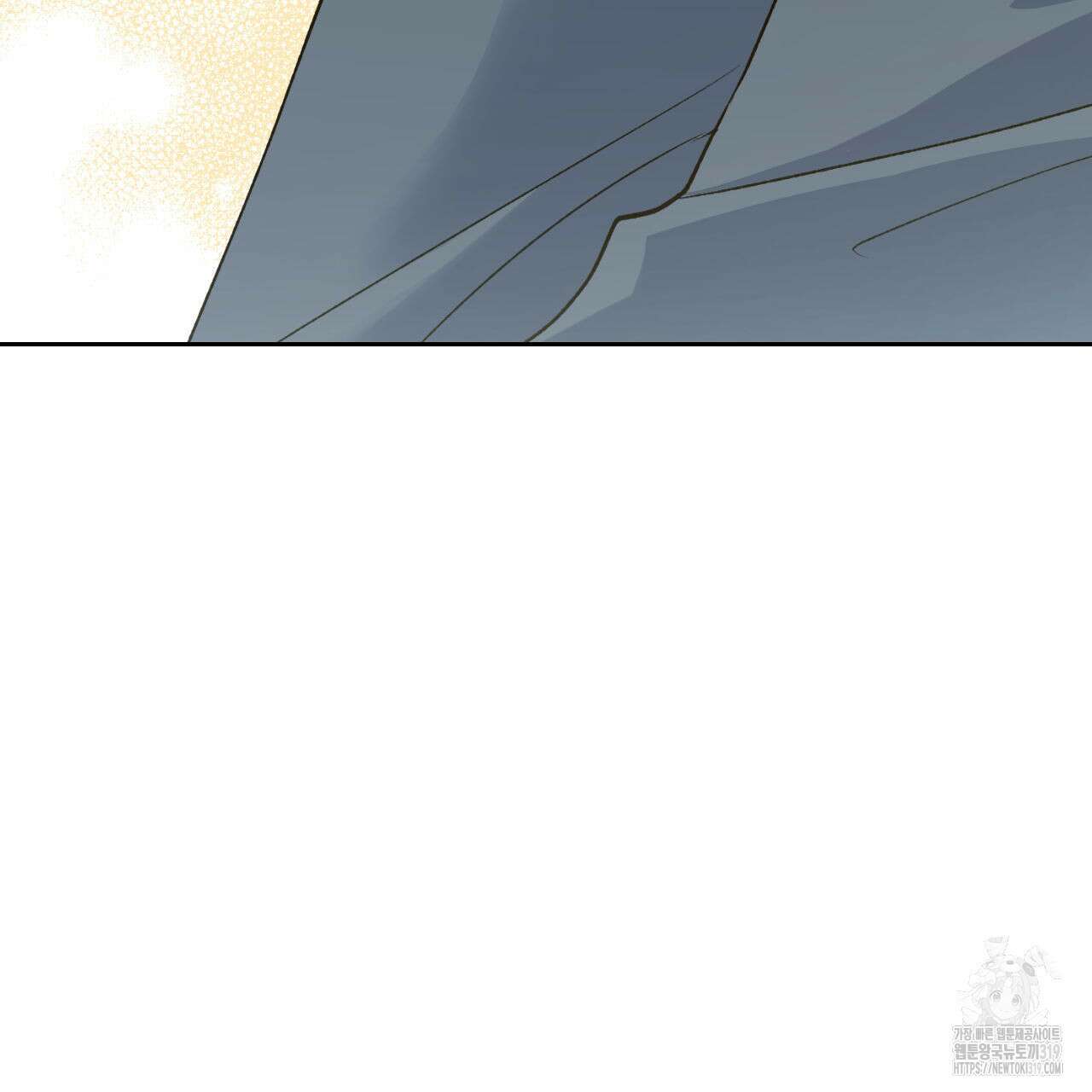 모두에게 친절한 너는 왜 29화 3