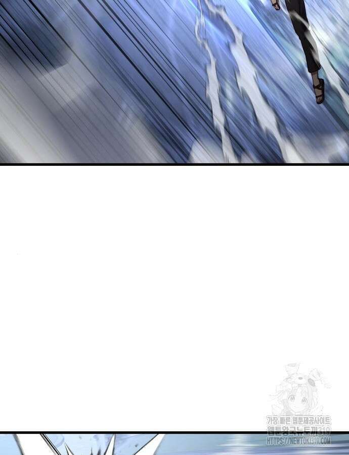 절대복종 74화 6