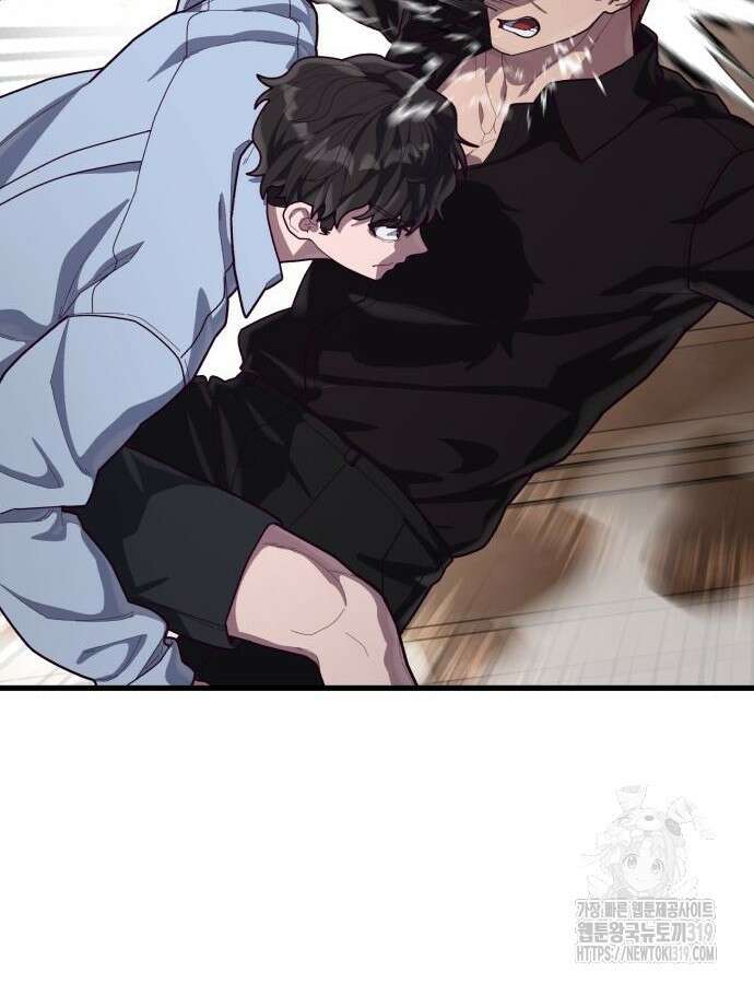 절대복종 74화 169
