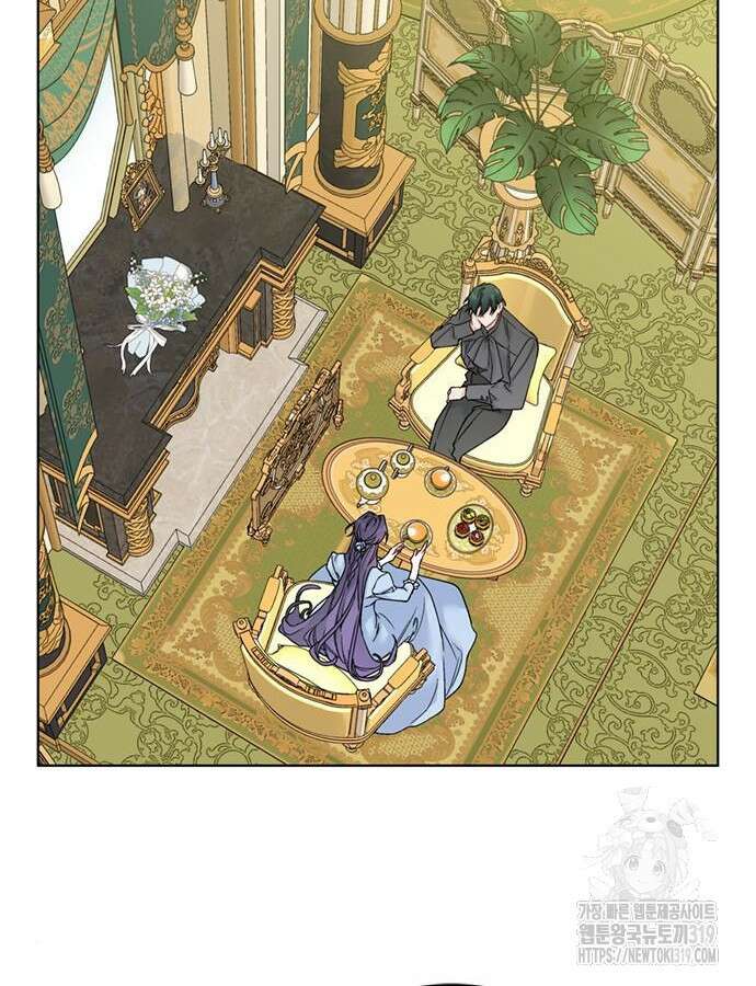 그 기사가 레이디로 사는 법 120화 19