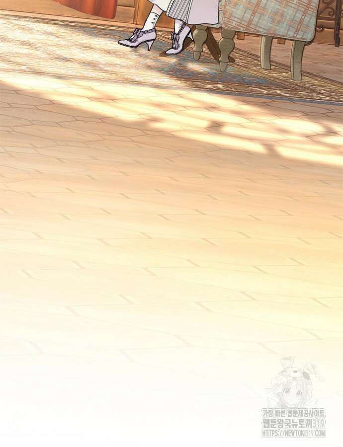 그 기사가 레이디로 사는 법 120화 77