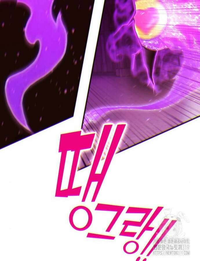 열렙전사 3부 19화 20