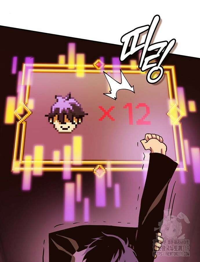 열렙전사 3부 19화 24