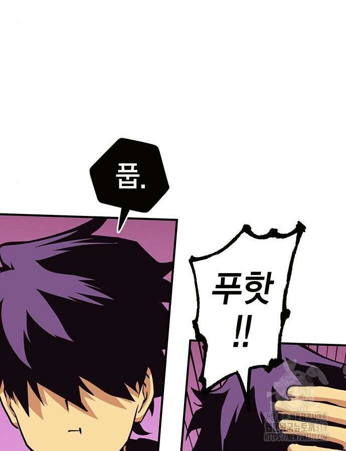 열렙전사 3부 19화 53