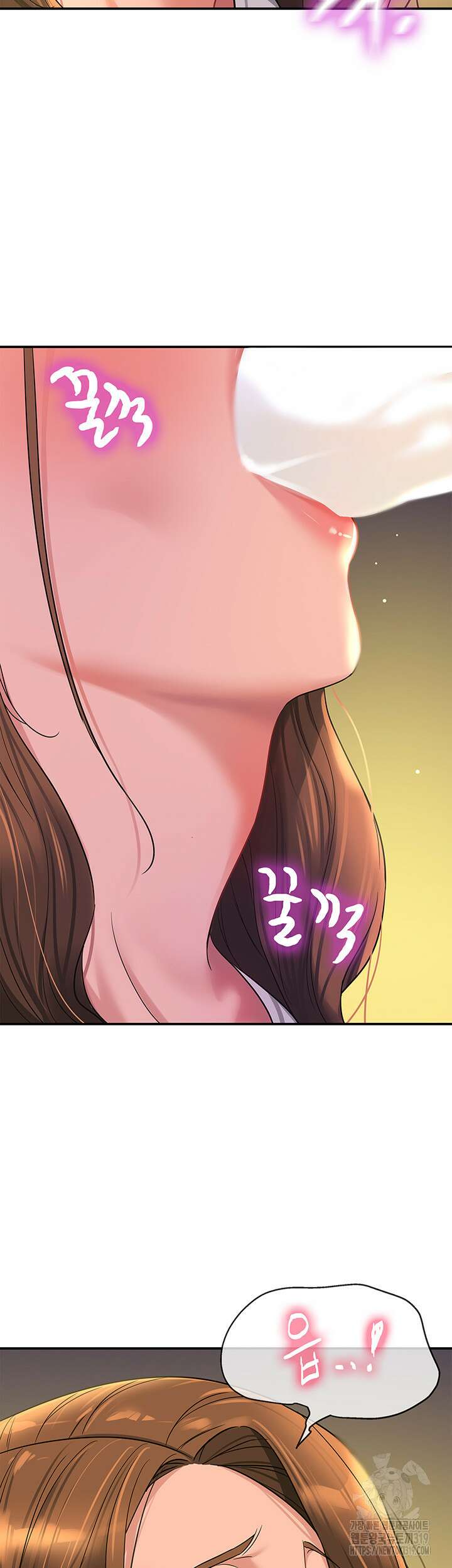 구멍가게, 구멍 열었습니다 63화 29