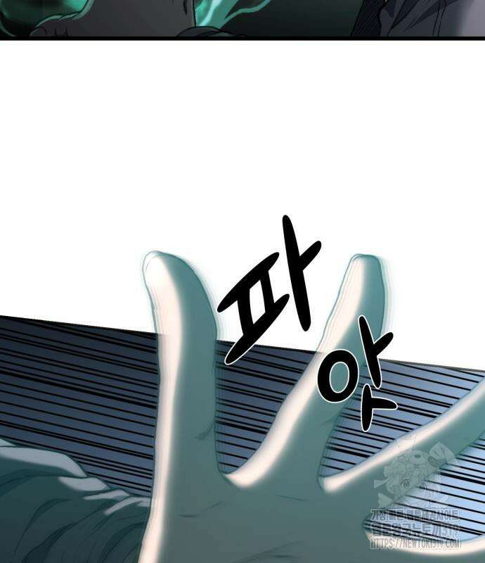 사기캐 10화 27