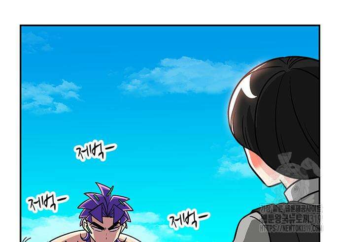 허리케인 공주님 45화 77