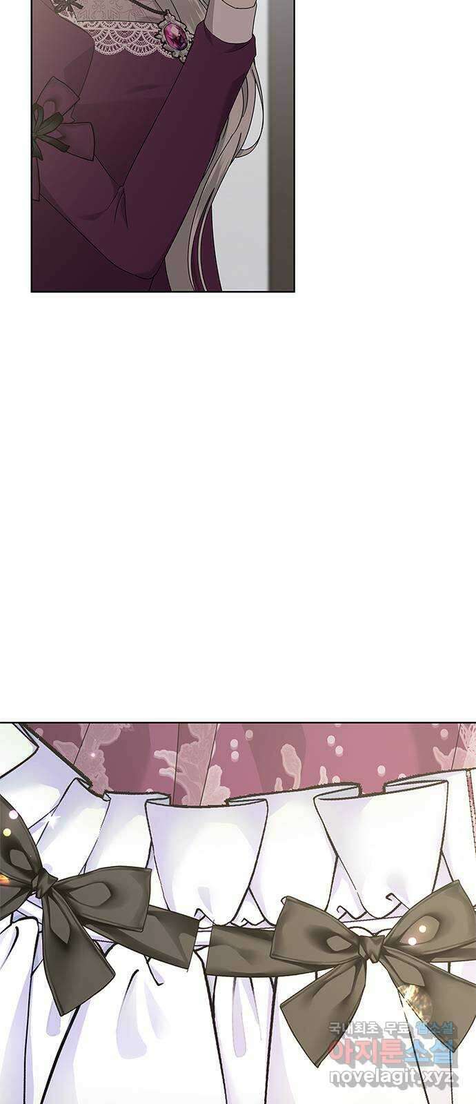 죽음을 희망합니다 32화 61