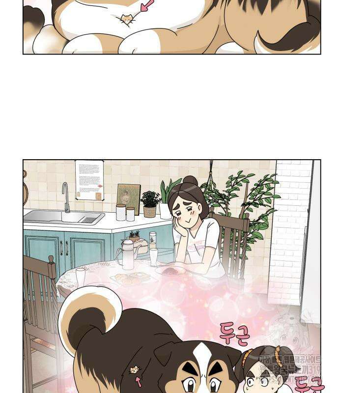 개를 낳았다 외전 6화 18