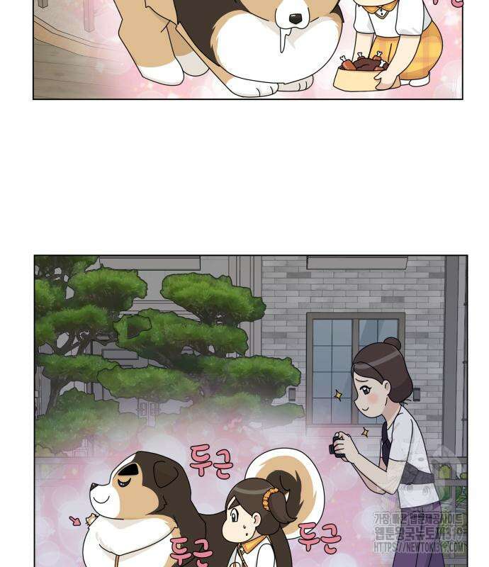 개를 낳았다 외전 6화 19