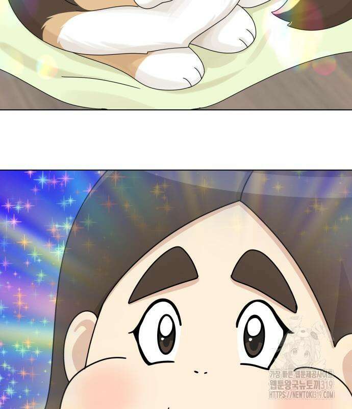 개를 낳았다 외전 6화 26