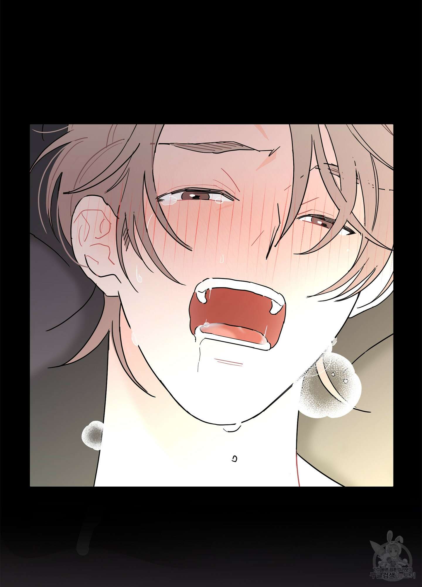 볶은 콩에 싹이 날까? 16화 29