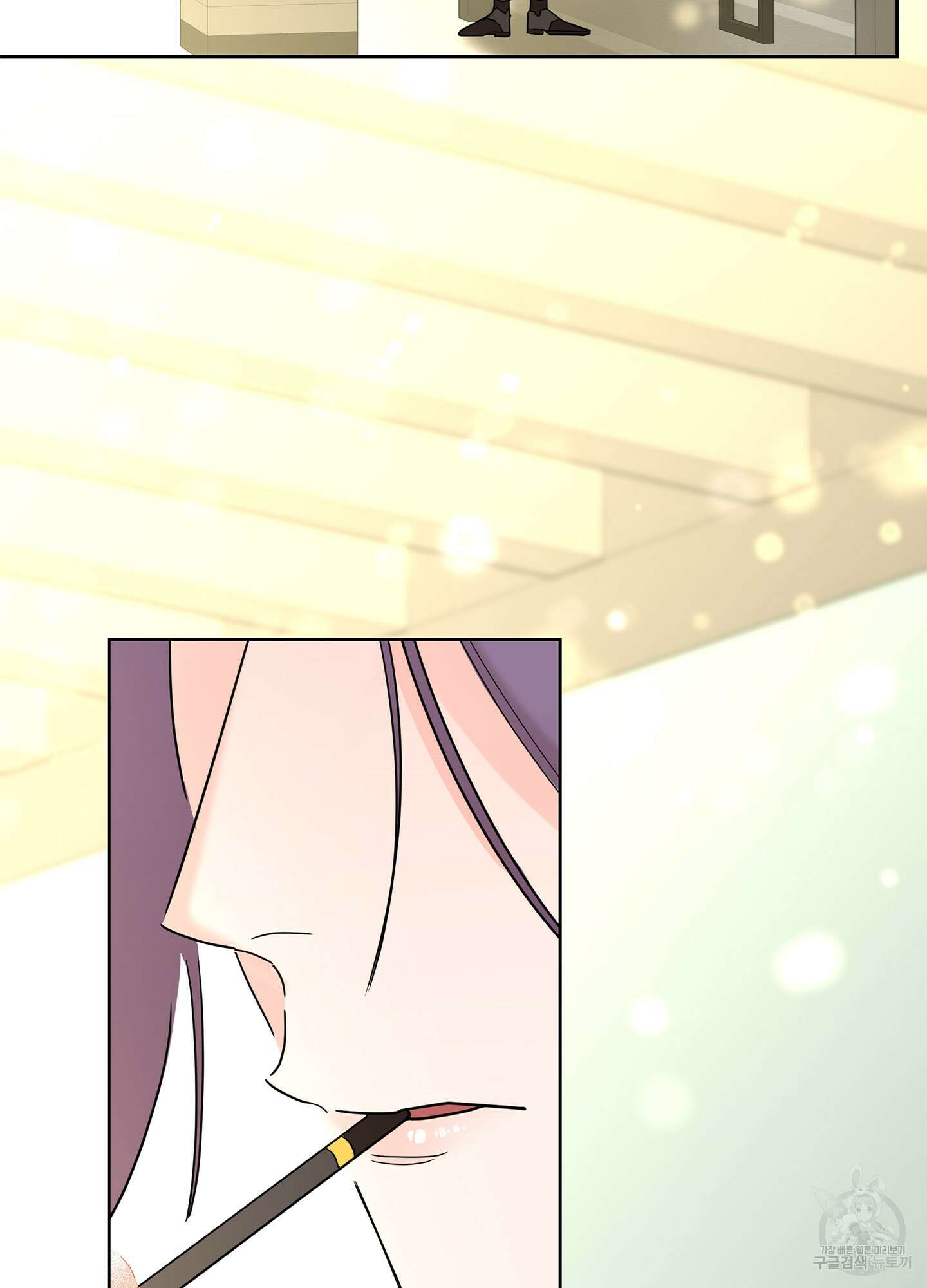 볶은 콩에 싹이 날까? 22화 52