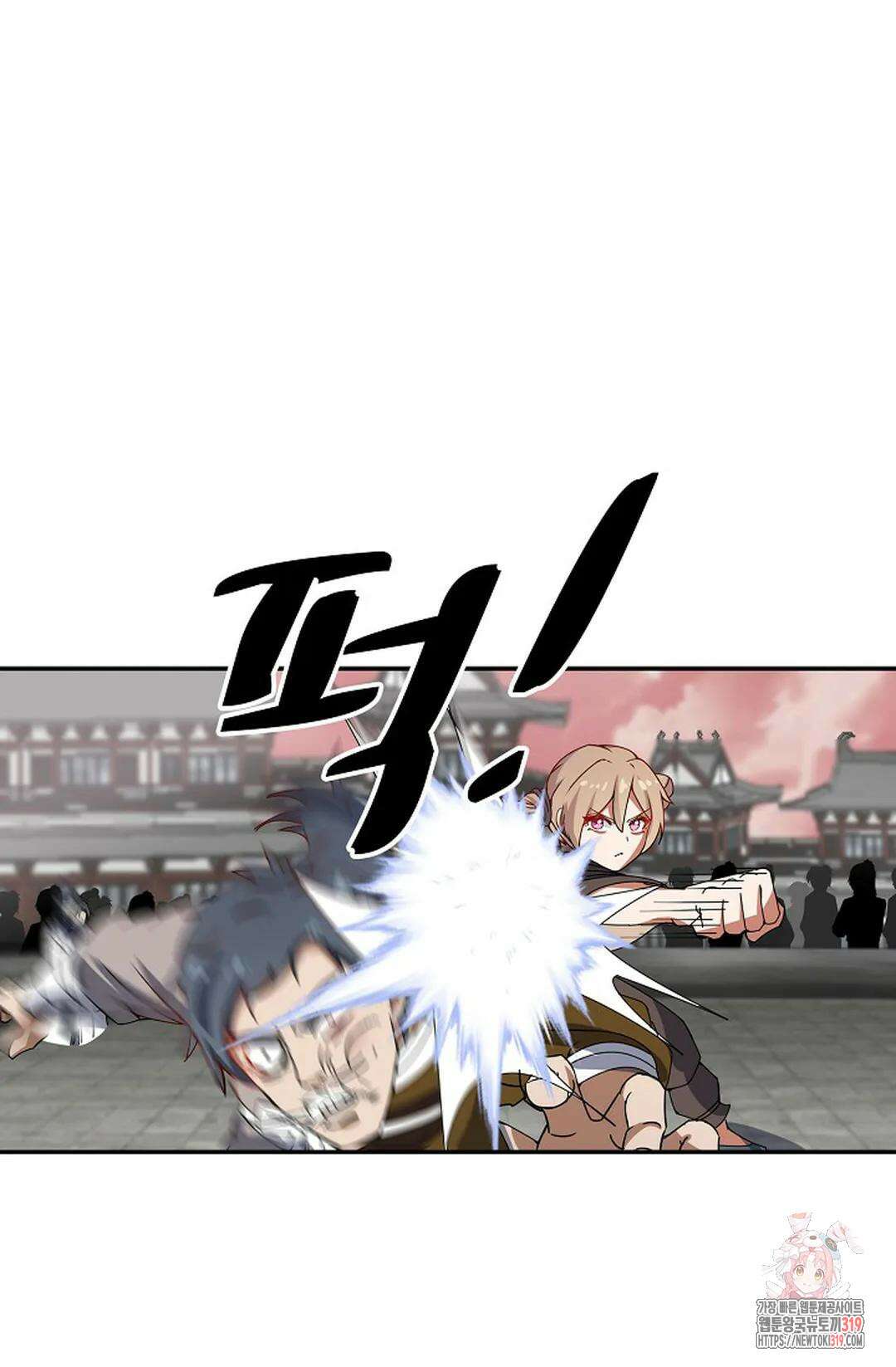 무련전봉 1073화 5