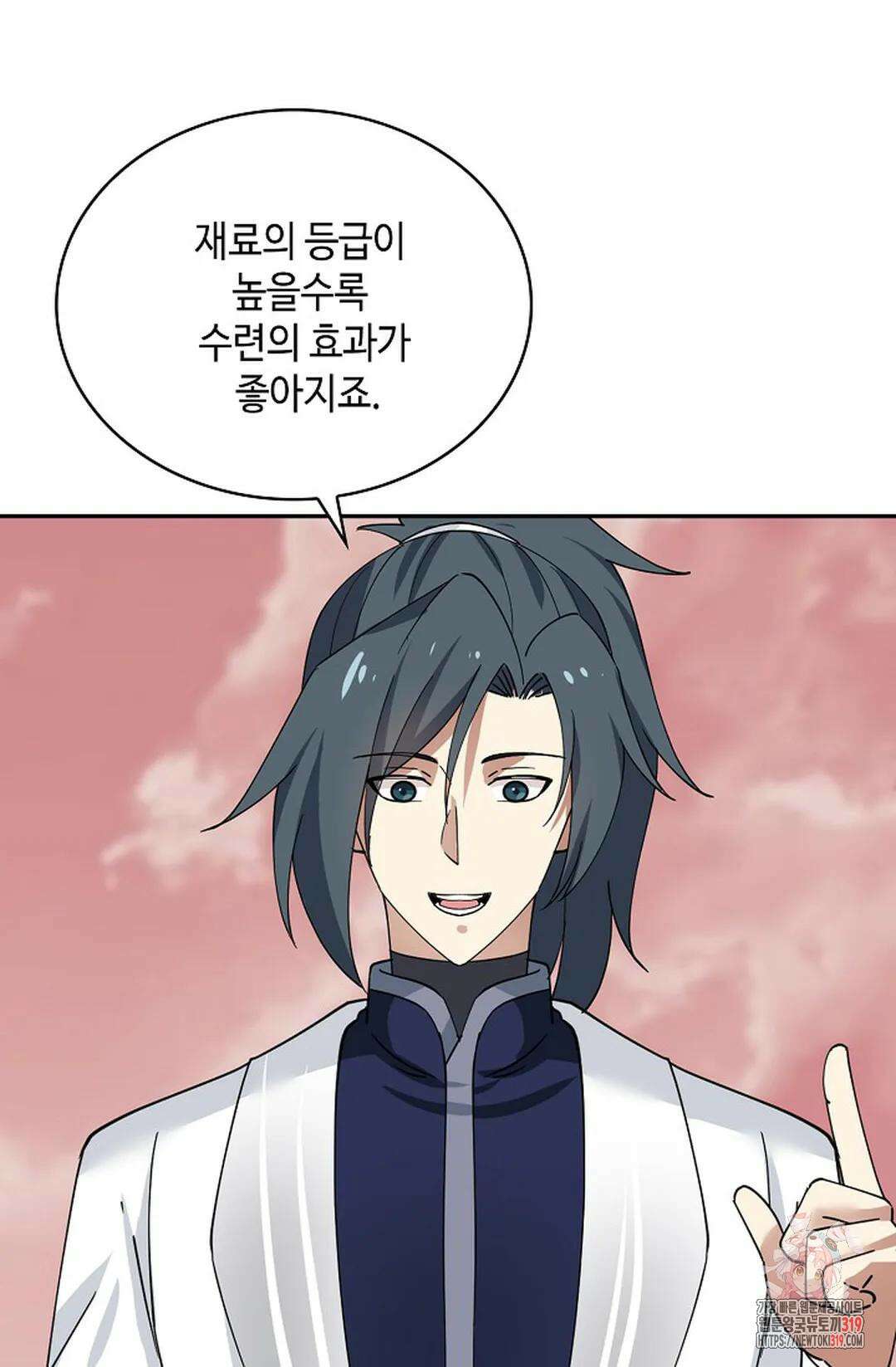무련전봉 1073화 40