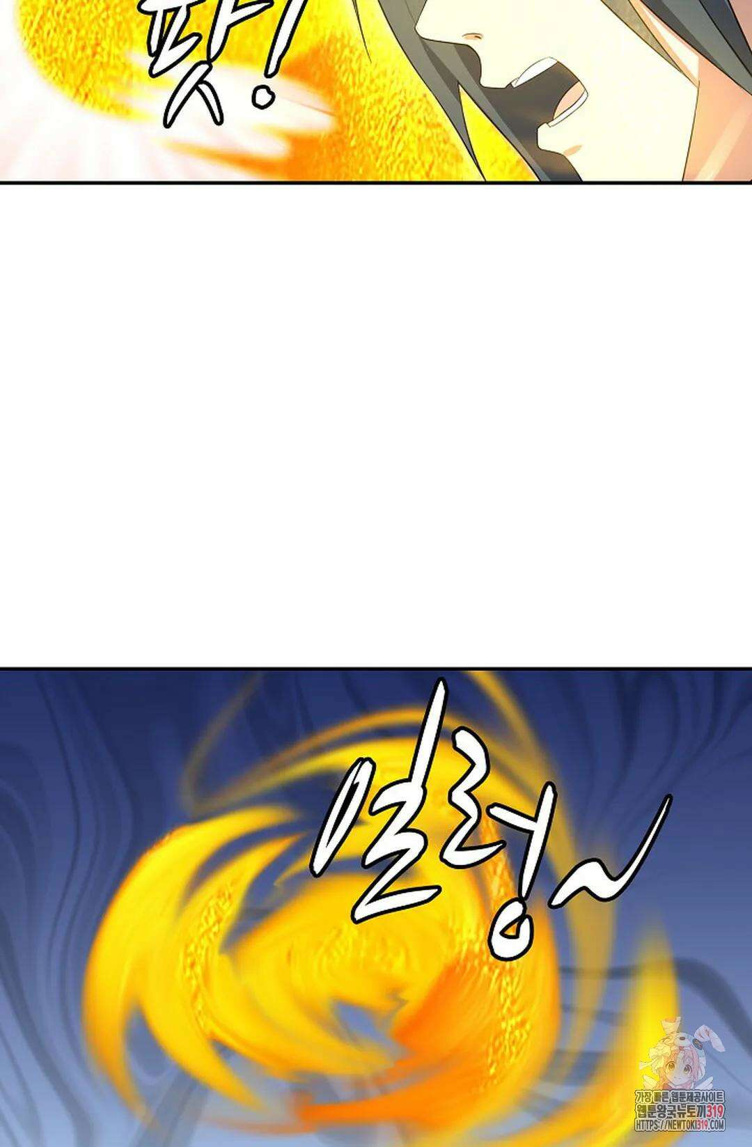 무련전봉 1073화 51