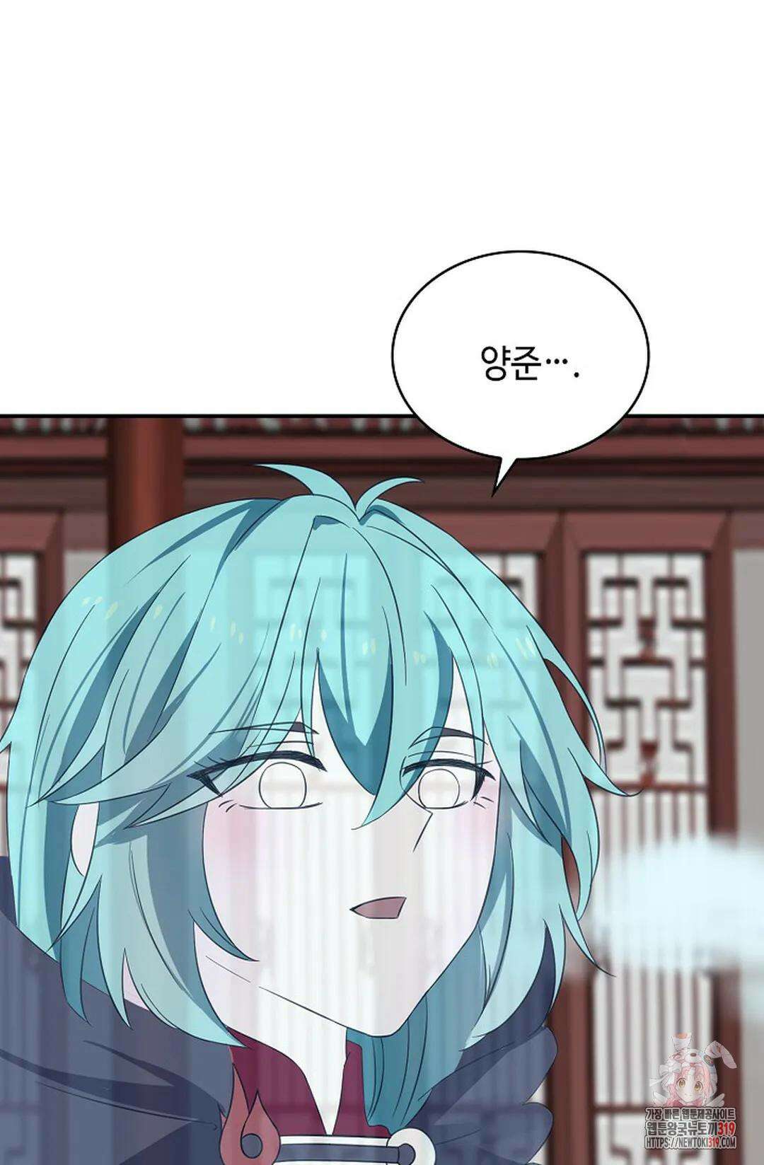 무련전봉 1073화 58