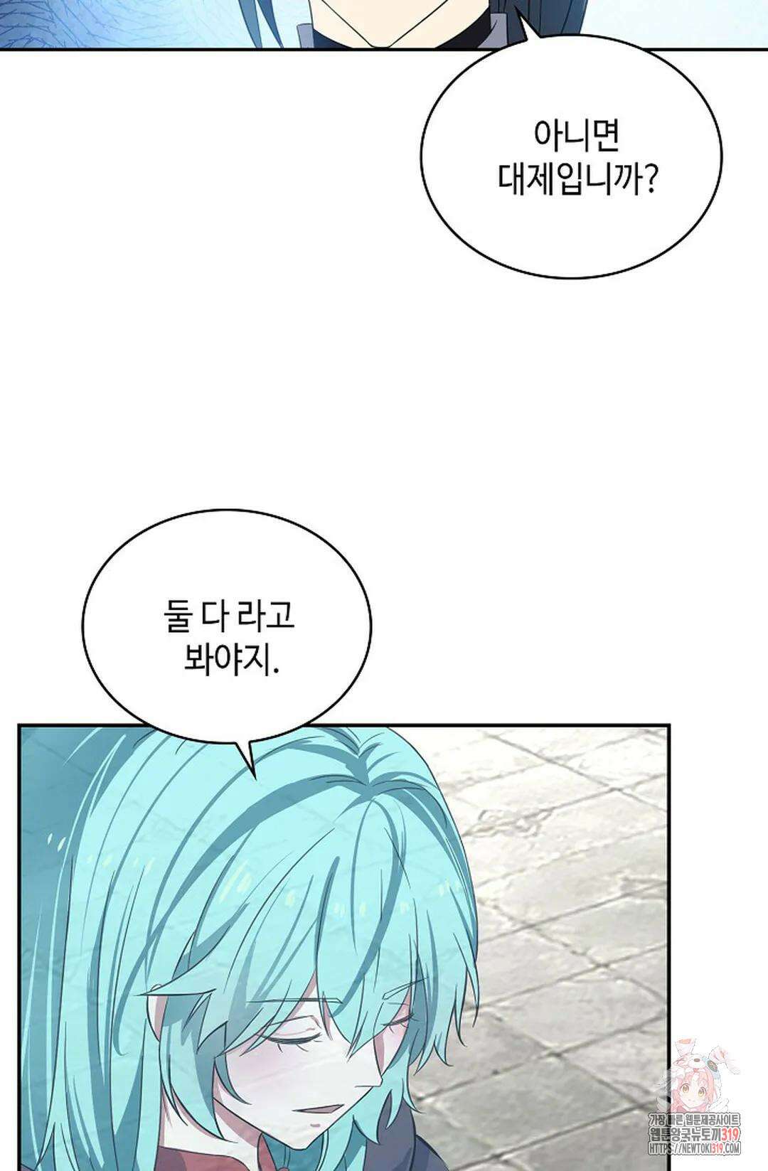 무련전봉 1073화 60