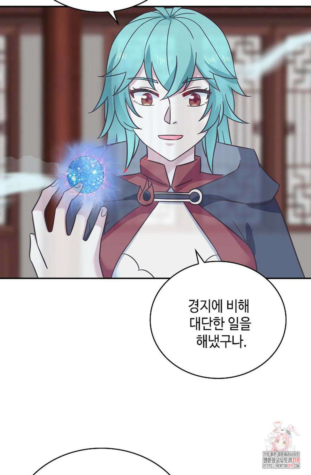 무련전봉 1073화 67
