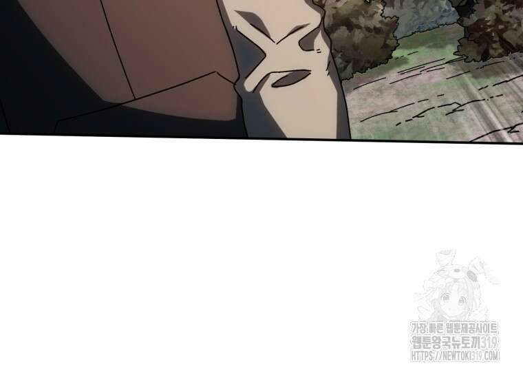 생존학 개론 59화 72
