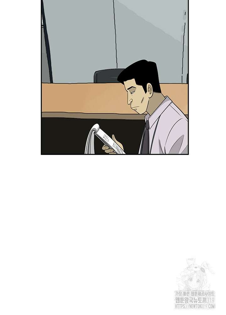 미생 시즌2 2부 209화 9