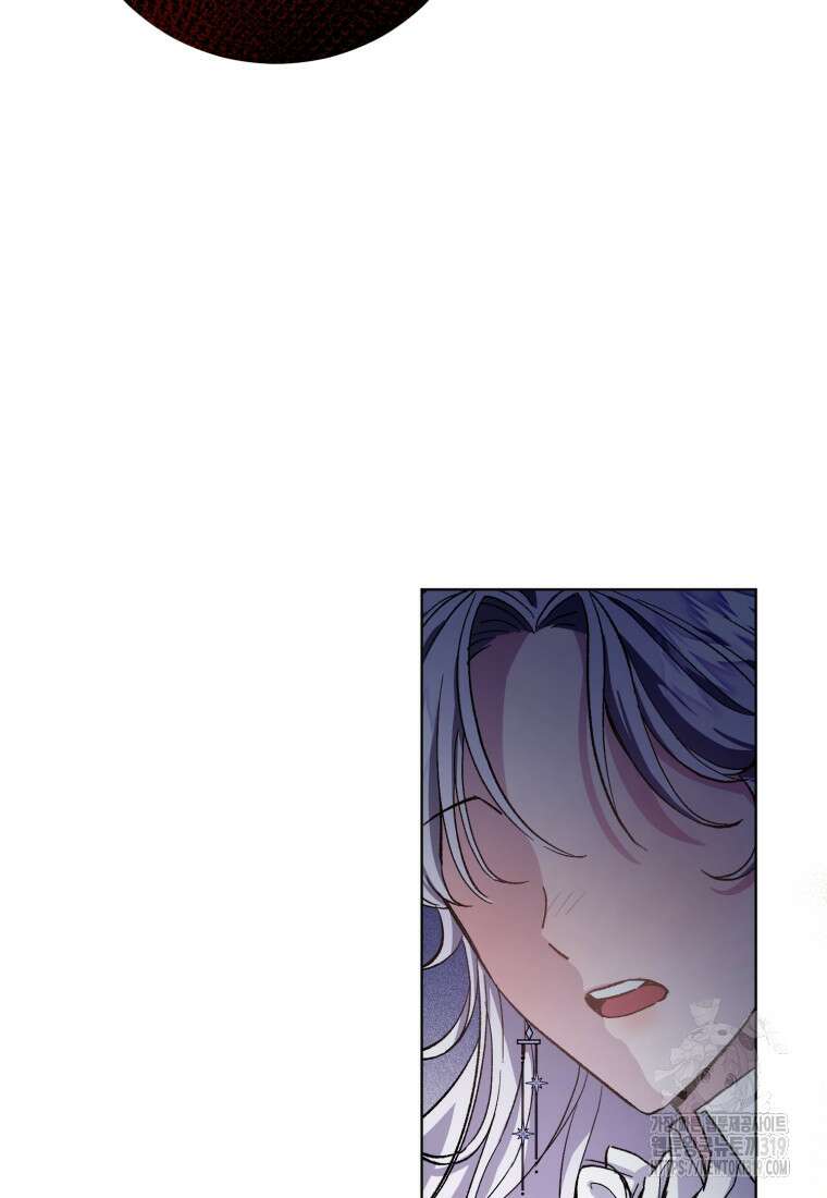 갱생불가 흑막가의 새엄마가 되었다 2화 14