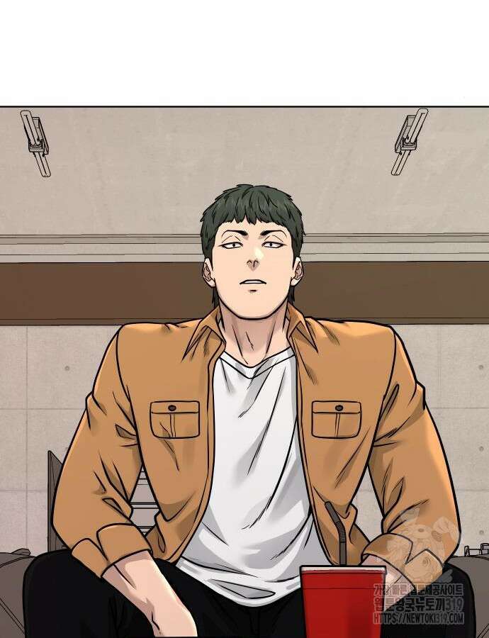 퀘스트지상주의 118화 33