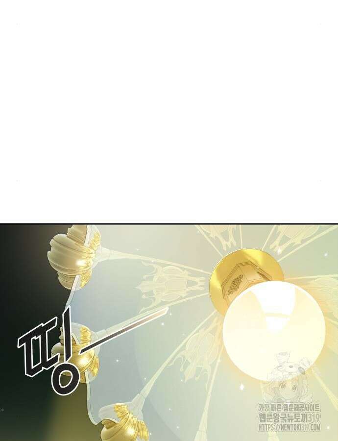 신의 탑 3부 186화 27