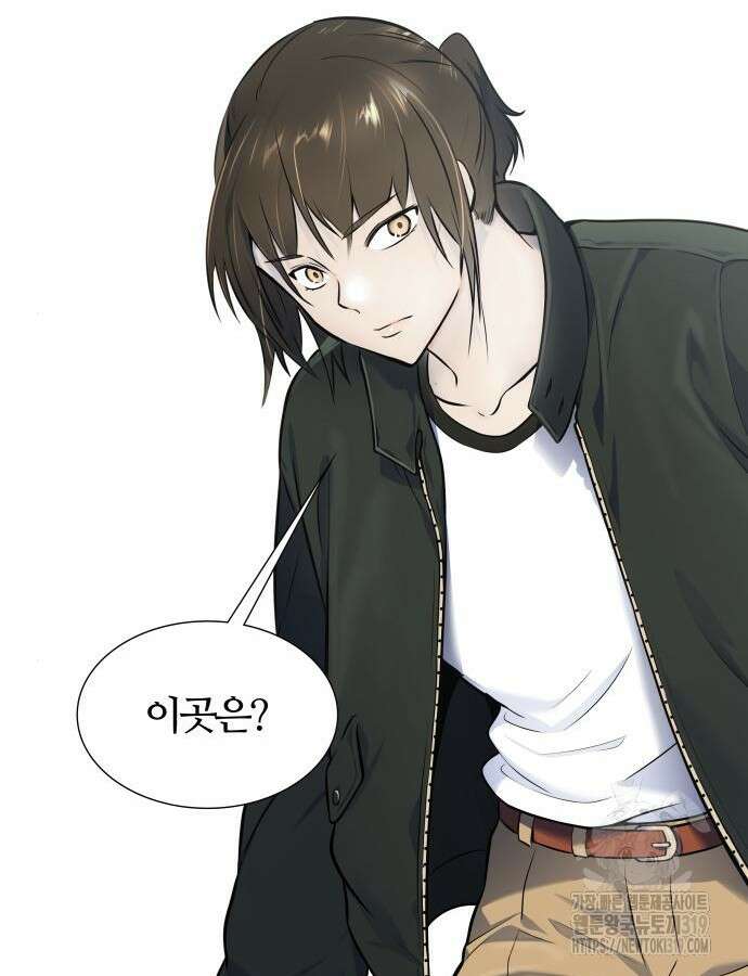 신의 탑 3부 186화 31