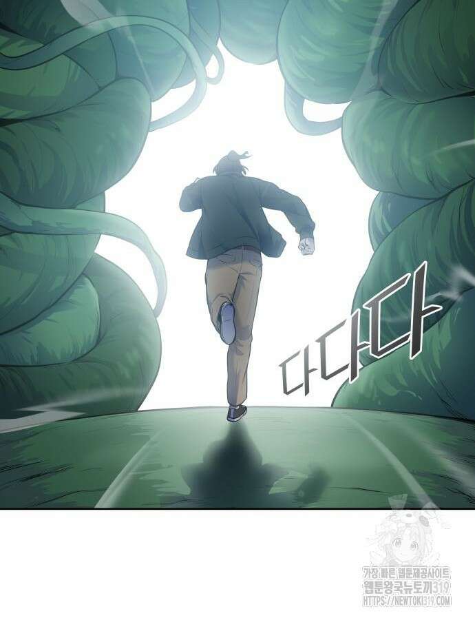 신의 탑 3부 186화 54