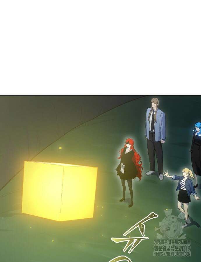 신의 탑 3부 186화 62