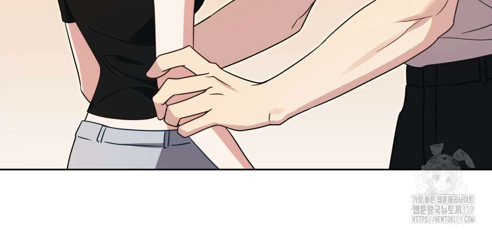 딜레탕트 48화 13